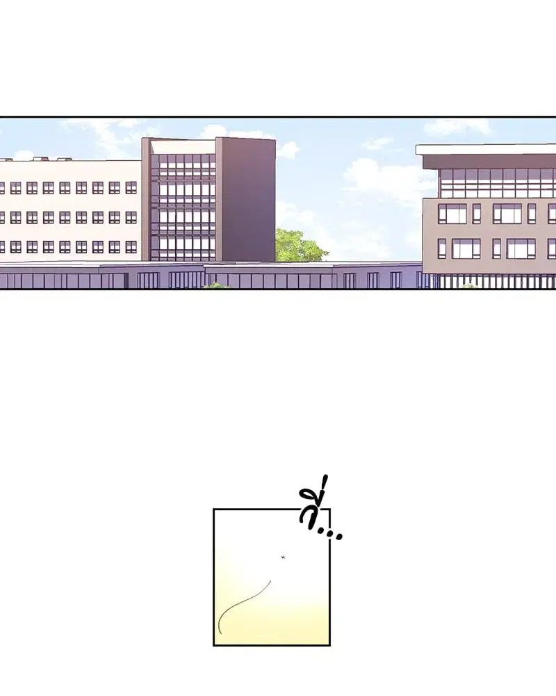 4 Week Lovers ตอนที่ 94 — page 17 of 63