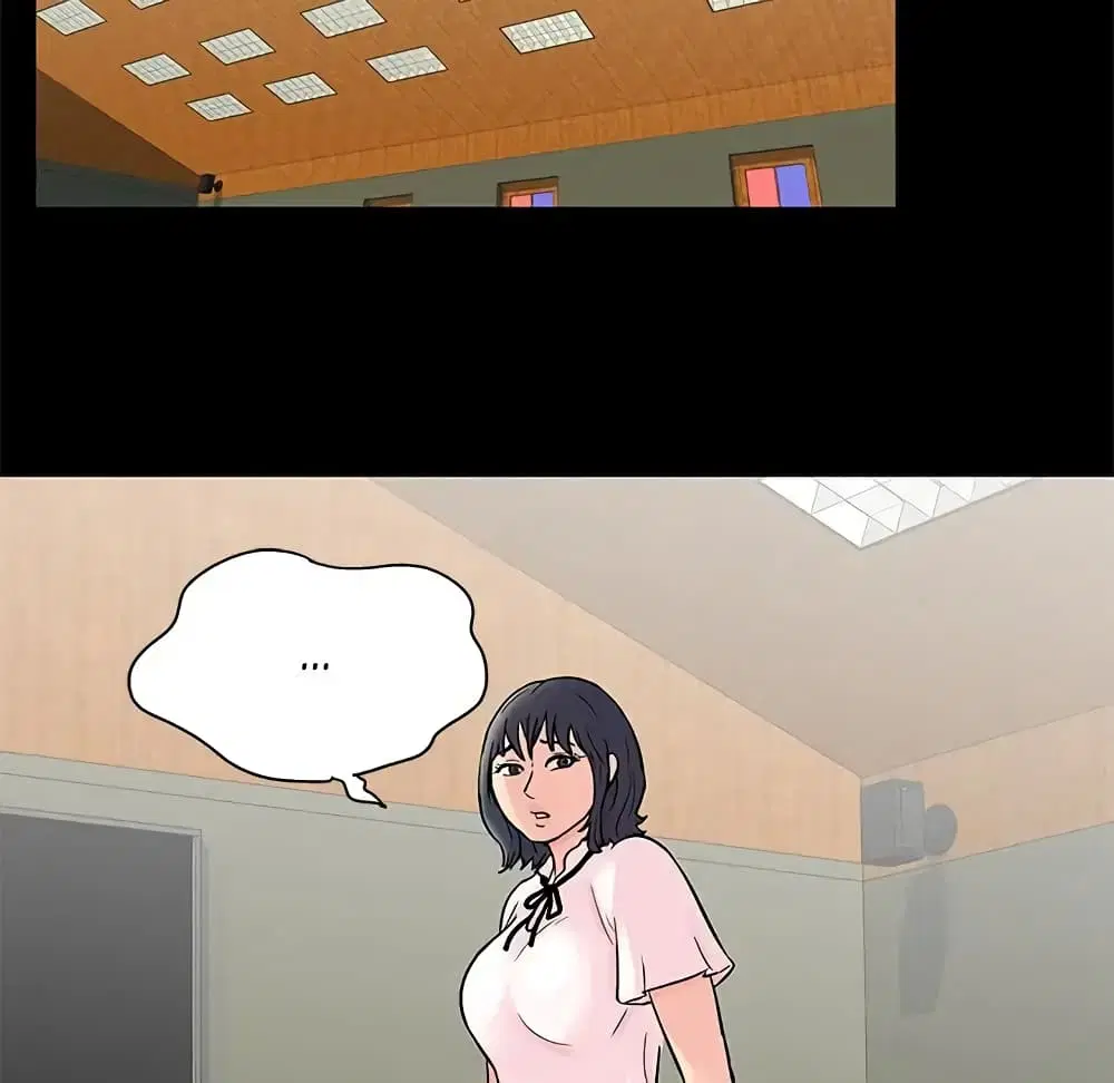 Project Utopia ตอนที่ 71 — page 13 of 93