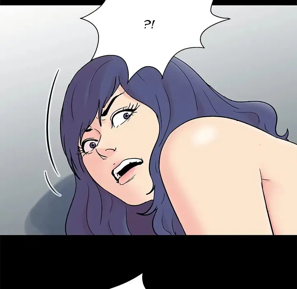 Project Utopia ตอนที่ 87 — page 55 of 75