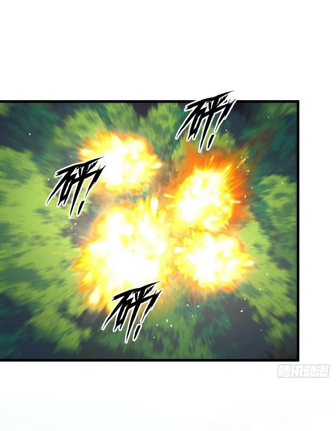 Immortal Swordsman in the Reverse World ตอนที่ 352 — page 44 of 49