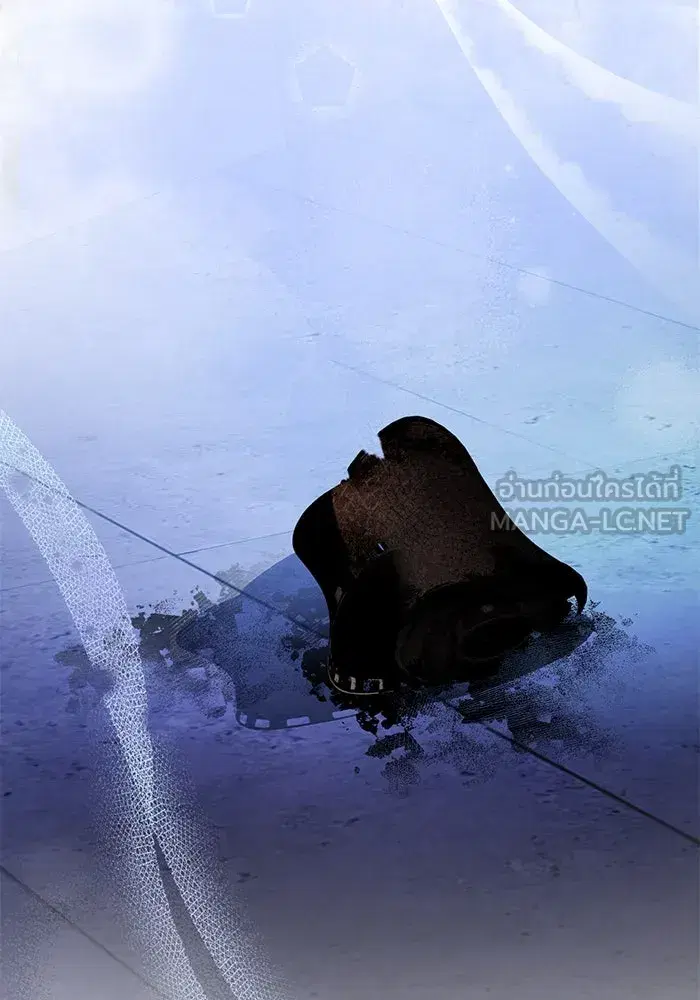 To My Husband’s Mistress ตอนที่ 67 — page 81 of 118