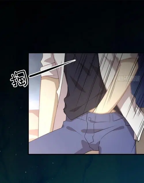 Immortal Swordsman in the Reverse World ตอนที่ 72 — page 12 of 39