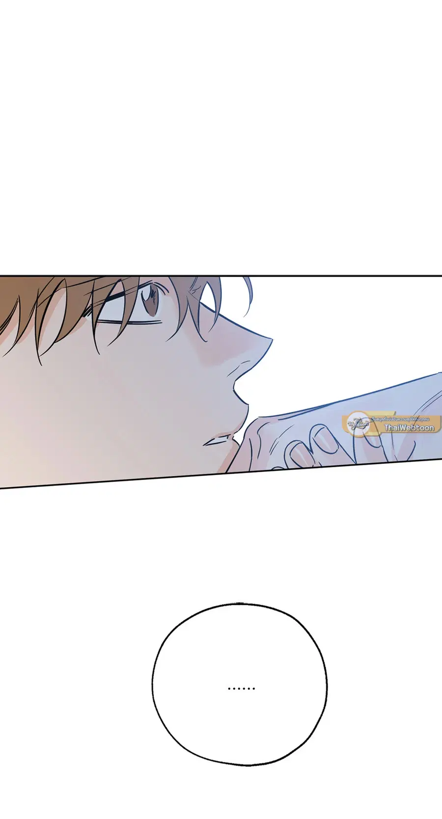 Lucky Paradise ตอนที่ 27 — page 37 of 78