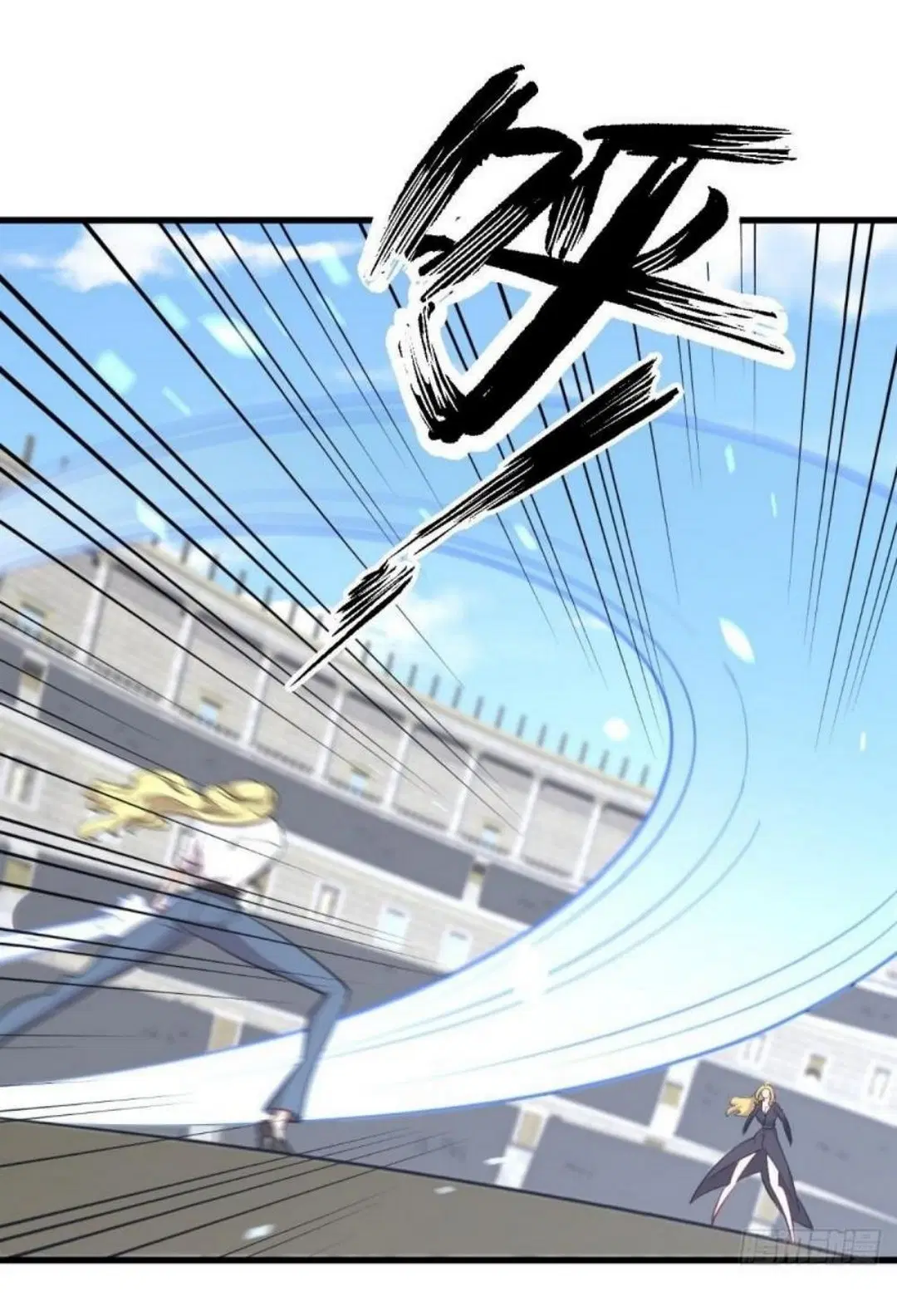 Immortal Swordsman in the Reverse World ตอนที่ 290 — page 39 of 44