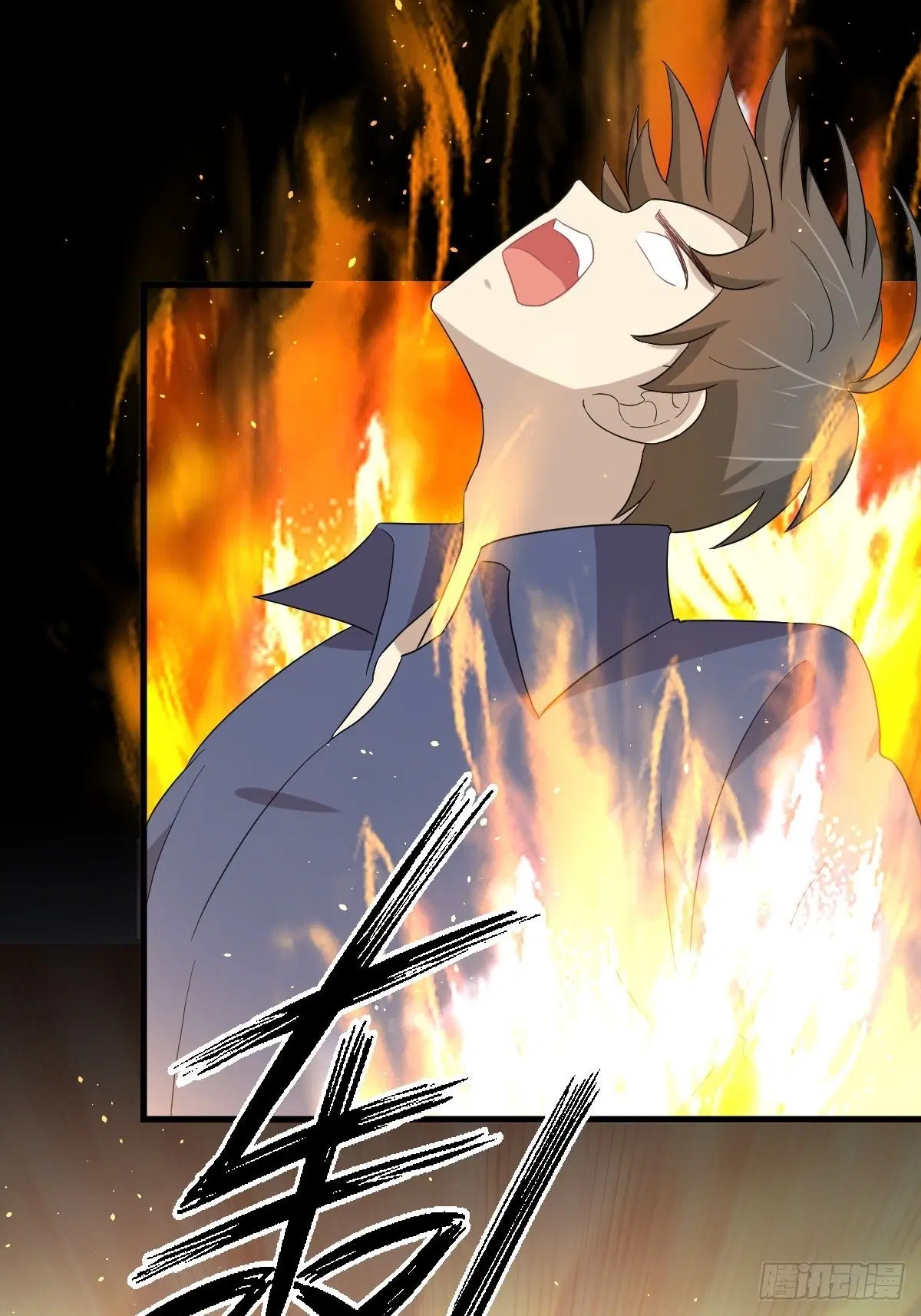 Immortal Swordsman in the Reverse World ตอนที่ 346 — page 42 of 50