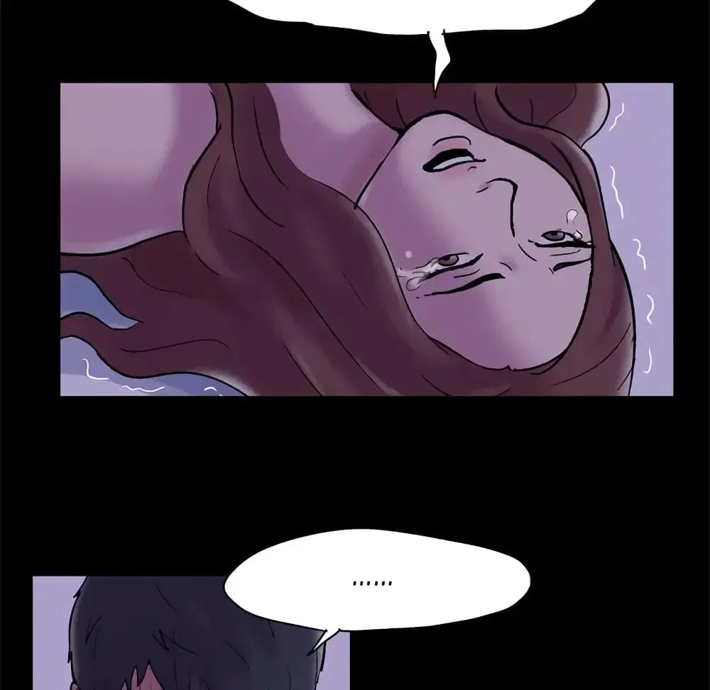 Project Utopia ตอนที่ 47 — page 27 of 60