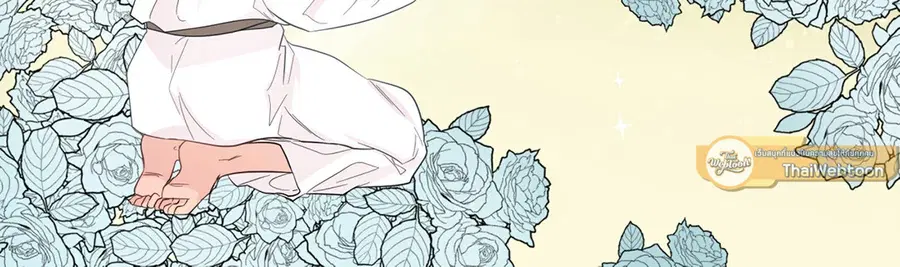 A Man of Virtue ตอนที่ 40 — page 42 of 49