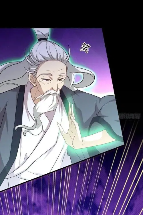 Immortal Swordsman in the Reverse World ตอนที่ 137 — page 3 of 36