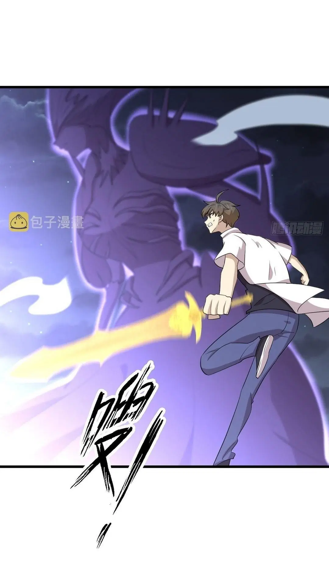 Immortal Swordsman in the Reverse World ตอนที่ 376 — page 11 of 40