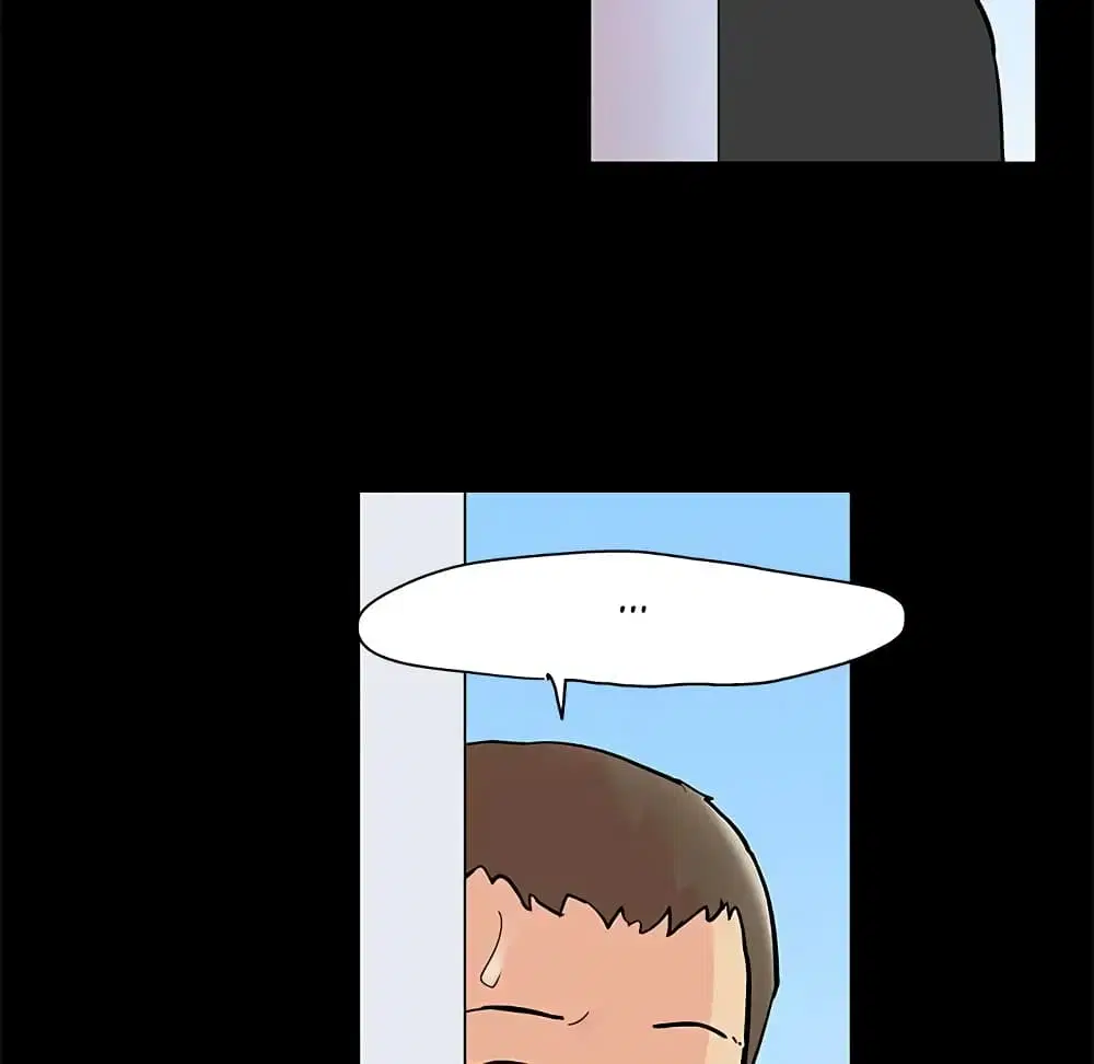 Project Utopia ตอนที่ 84 — page 48 of 63