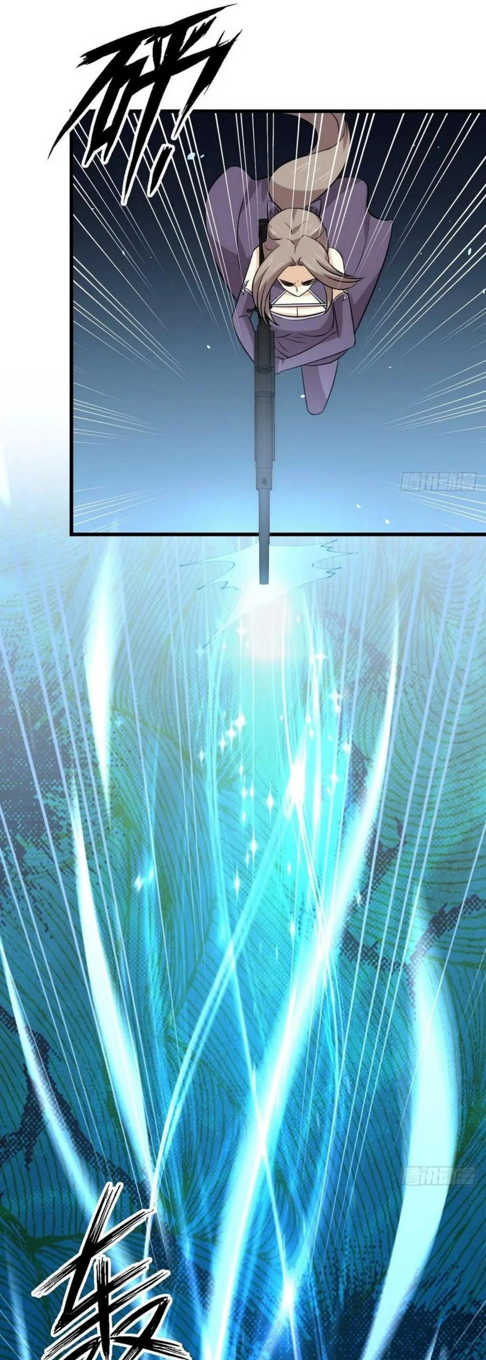Immortal Swordsman in the Reverse World ตอนที่ 151 — page 17 of 36