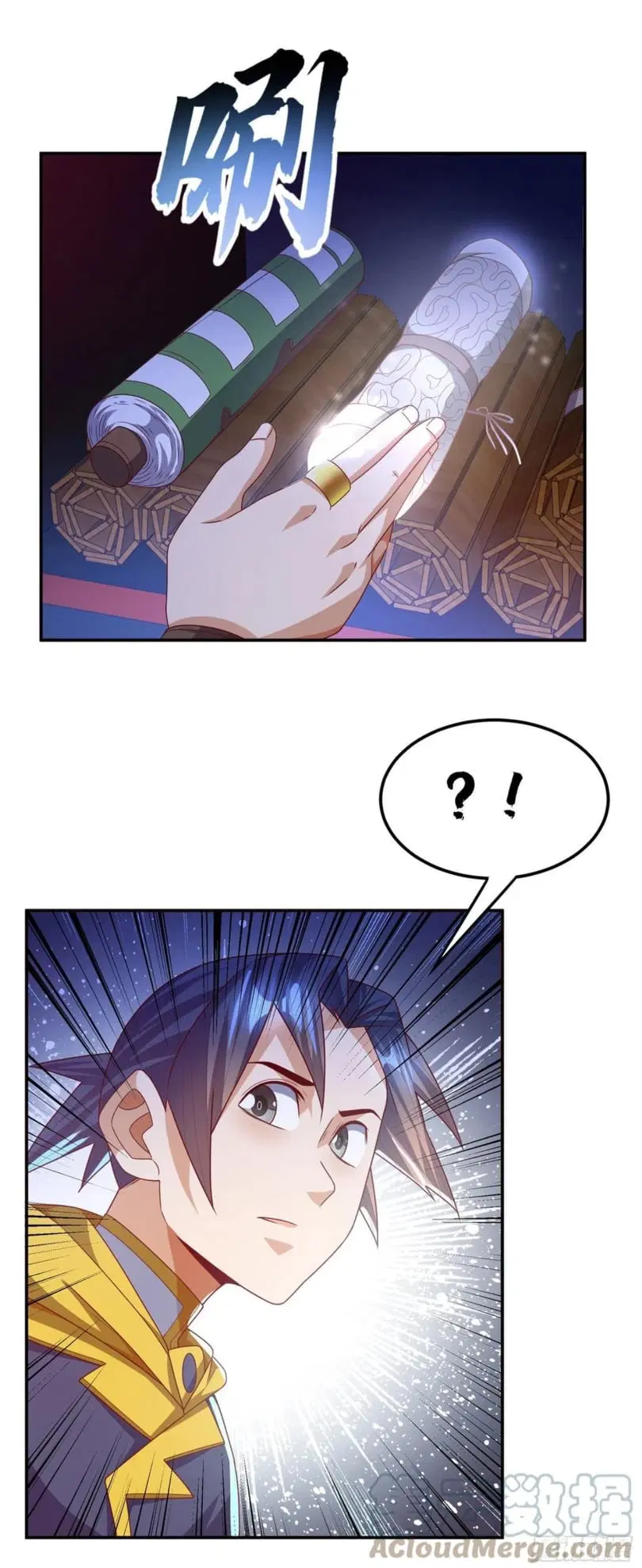 Wu Ni ตอนที่ 178 — page 20 of 34