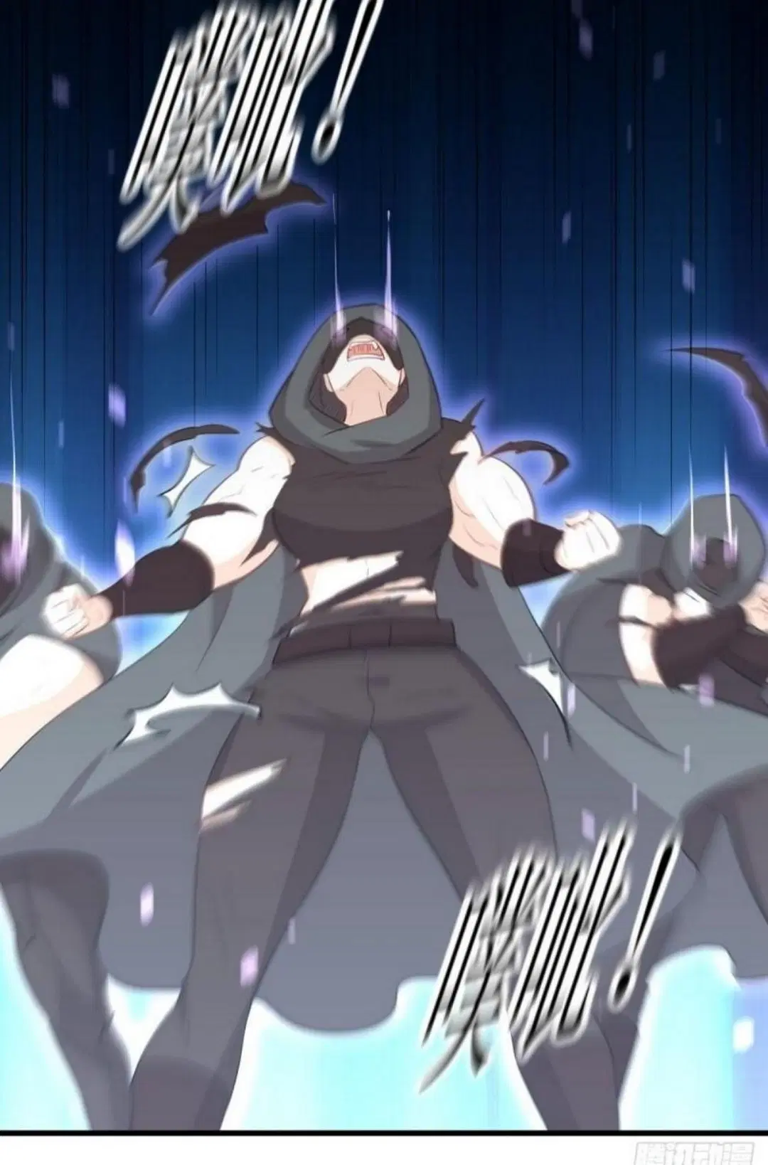 Immortal Swordsman in the Reverse World ตอนที่ 300 — page 32 of 34