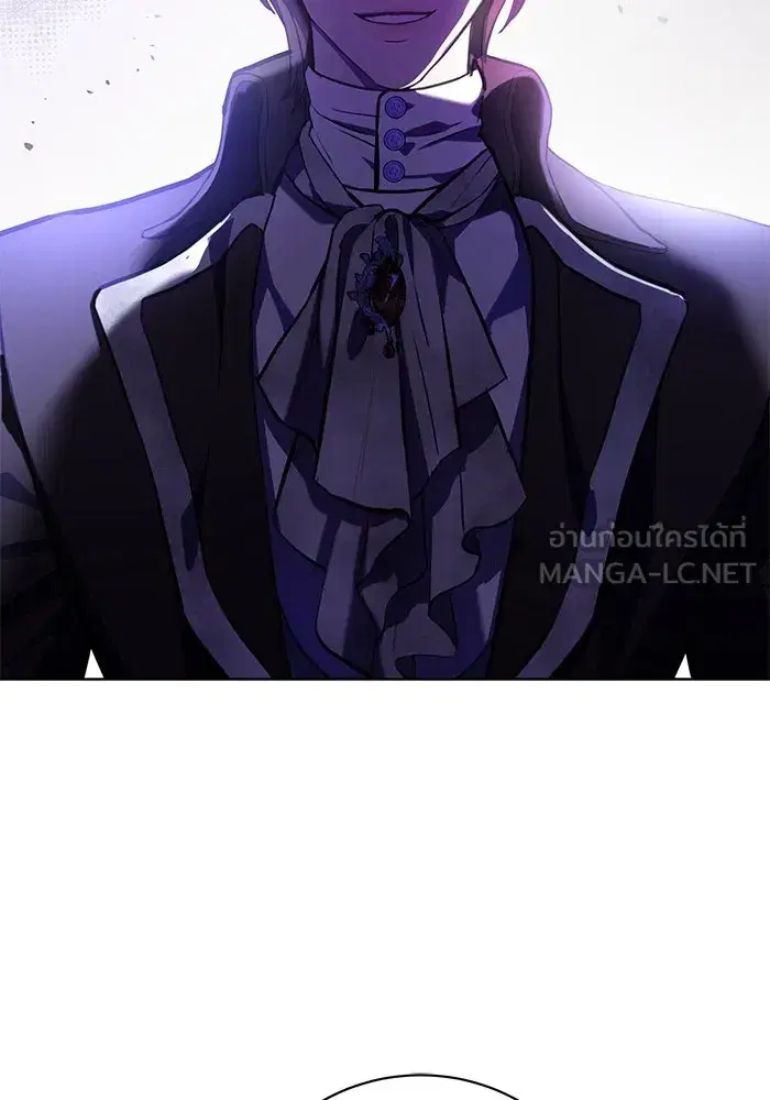 To My Husband’s Mistress ตอนที่ 72 — page 3 of 94
