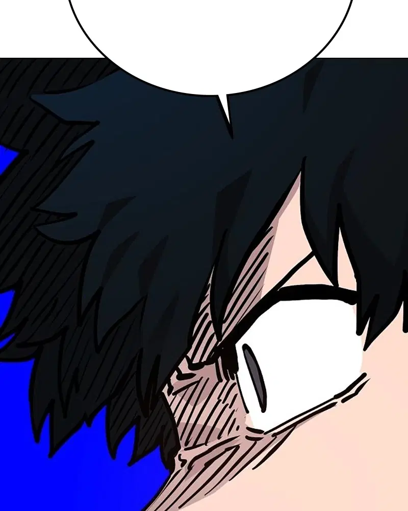 The Player ตอนที่ 162 — page 119 of 188