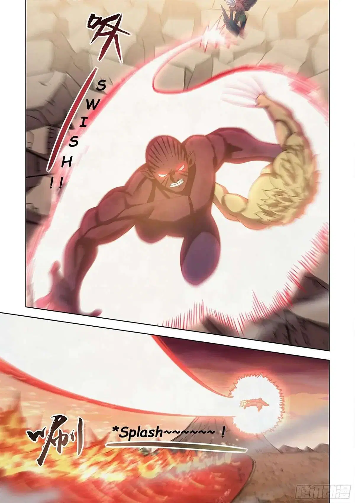 The Last Human ตอนที่ 453 — page 9 of 18