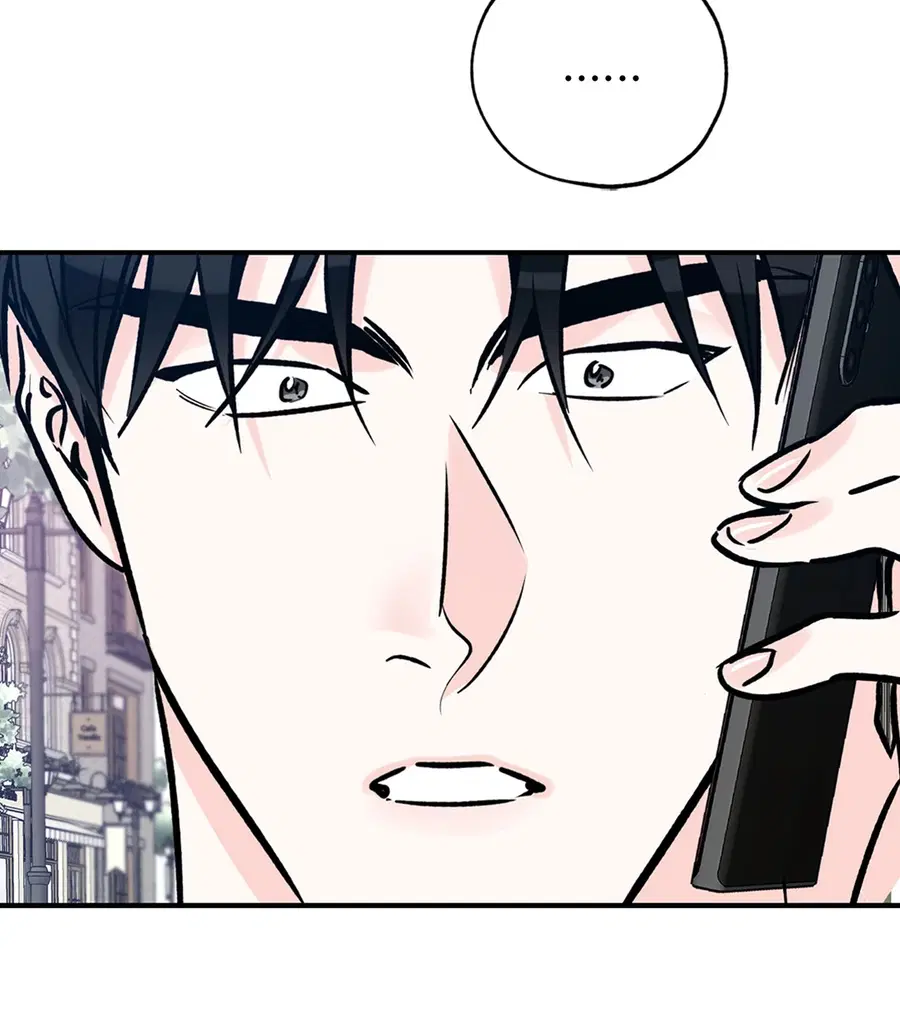 Lucky Paradise ตอนที่ 81.01 — page 58 of 64