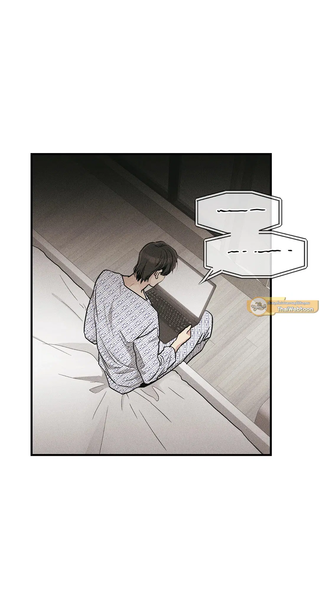 PAYBACK ตอนที่ 95 — page 47 of 80