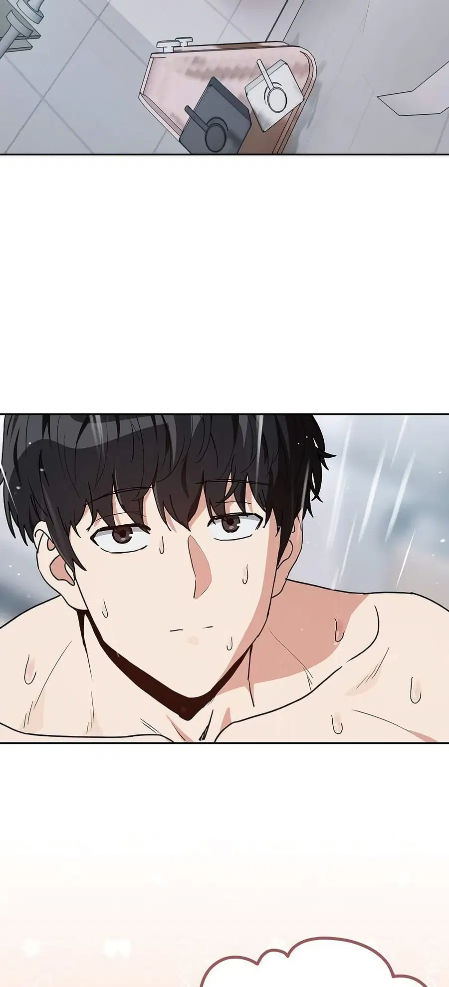After Work Love Affairs ตอนที่ 78 — page 14 of 53