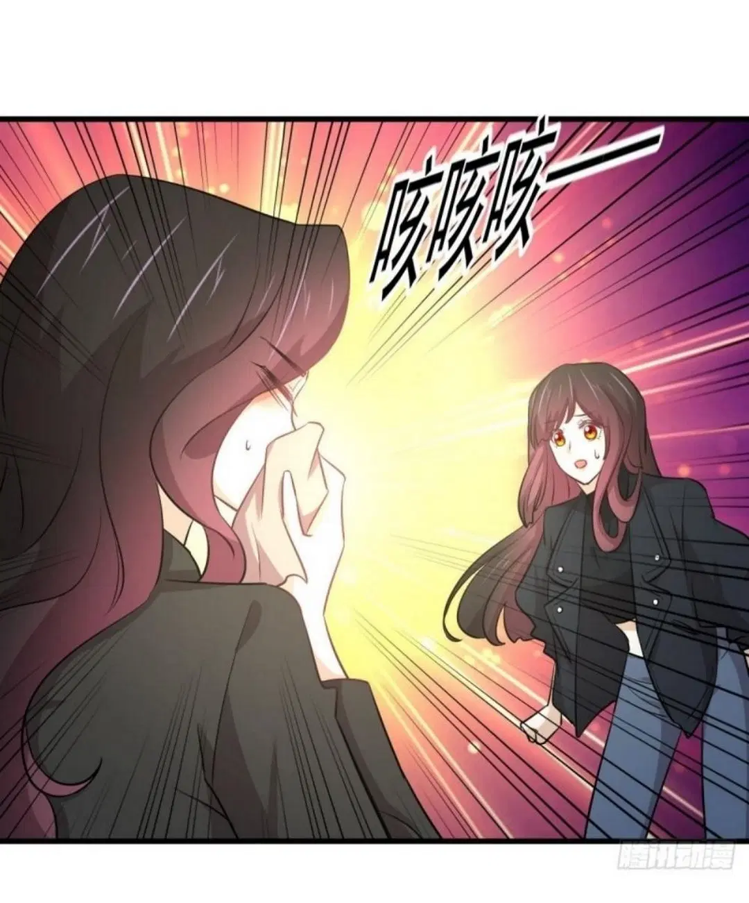 Immortal Swordsman in the Reverse World ตอนที่ 265 — page 9 of 46