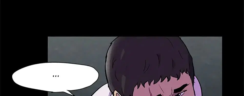 Project Utopia ตอนที่ 82 — page 11 of 72