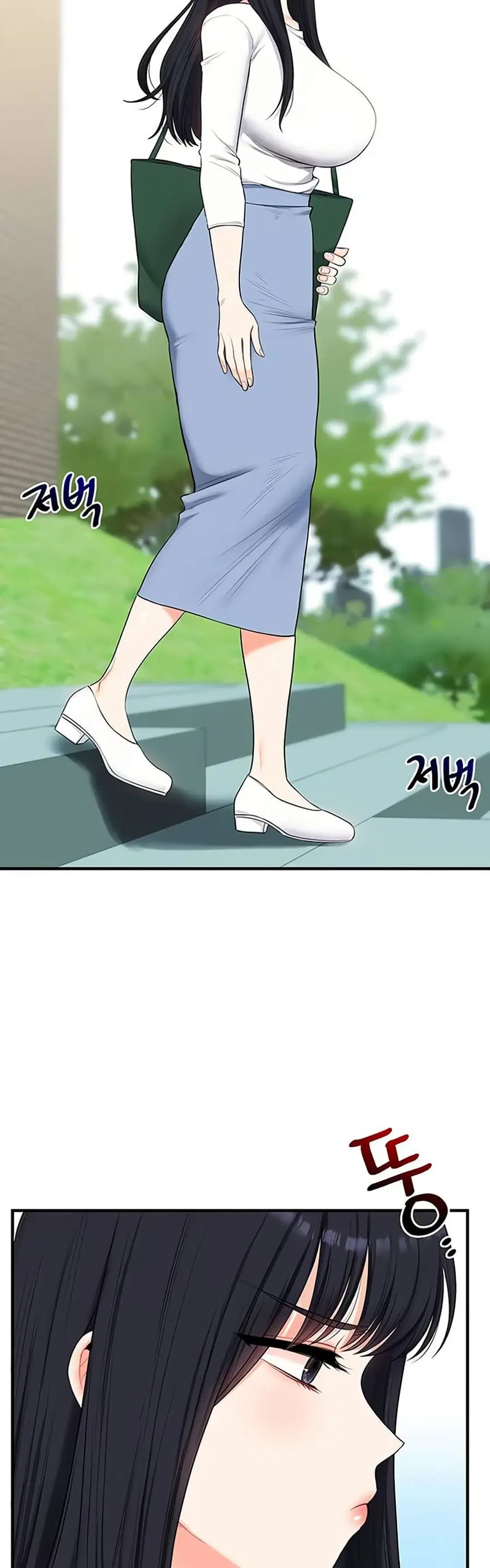 Relationship Reversal ตอนที่ 81 — page 11 of 49