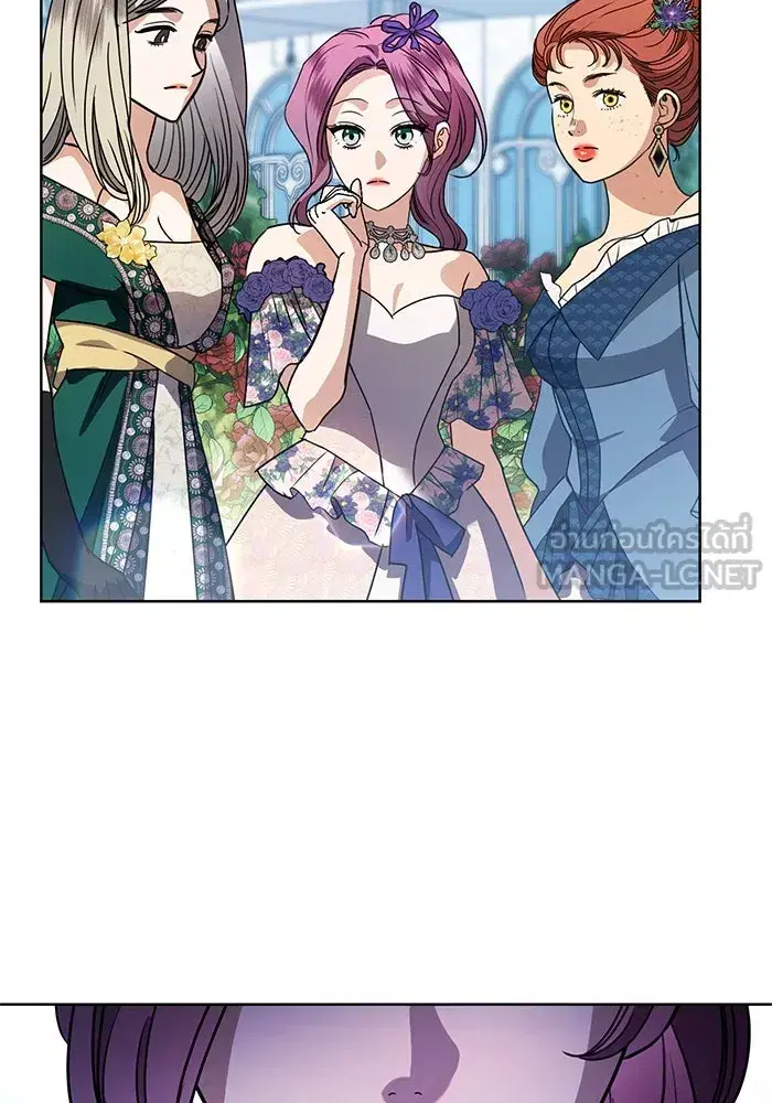 To My Husband’s Mistress ตอนที่ 57 — page 51 of 113