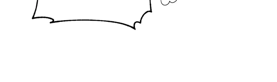 A Man of Virtue ตอนที่ 102.28 — page 51 of 72