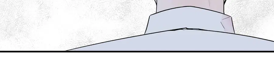 A Man of Virtue ตอนที่ 3 — page 21 of 49