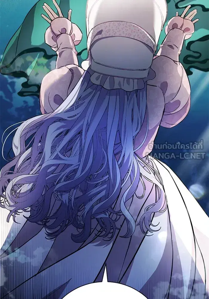 To My Husband’s Mistress ตอนที่ 3 — page 51 of 155