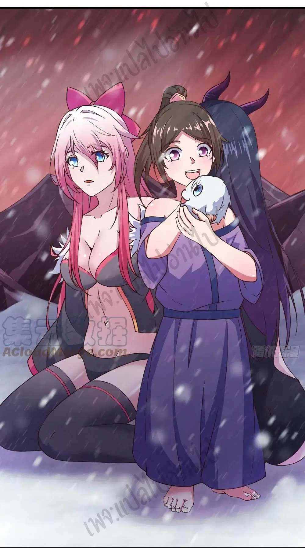 Super Harem Card ตอนที่ 163 — page 12 of 27