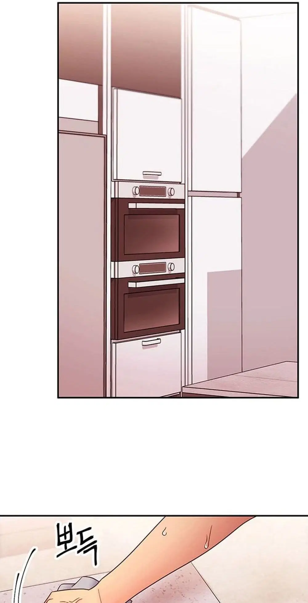 Stepmother Friends ตอนที่ 66 — page 12 of 45