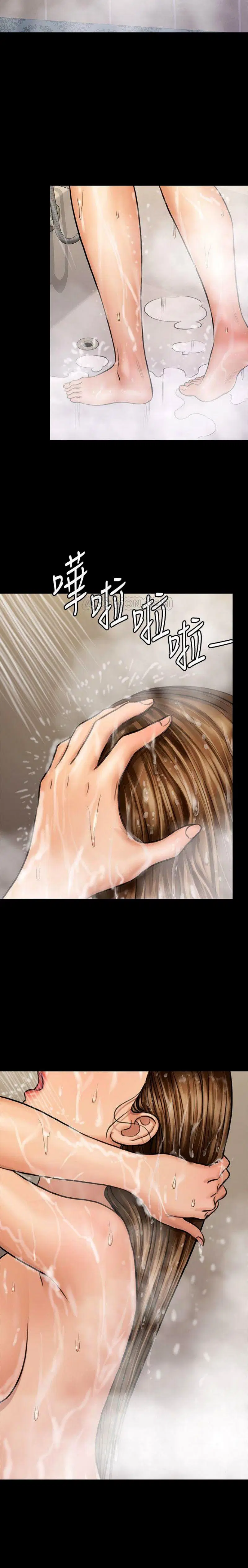 Queen Bee ตอนที่ 115 — page 16 of 35