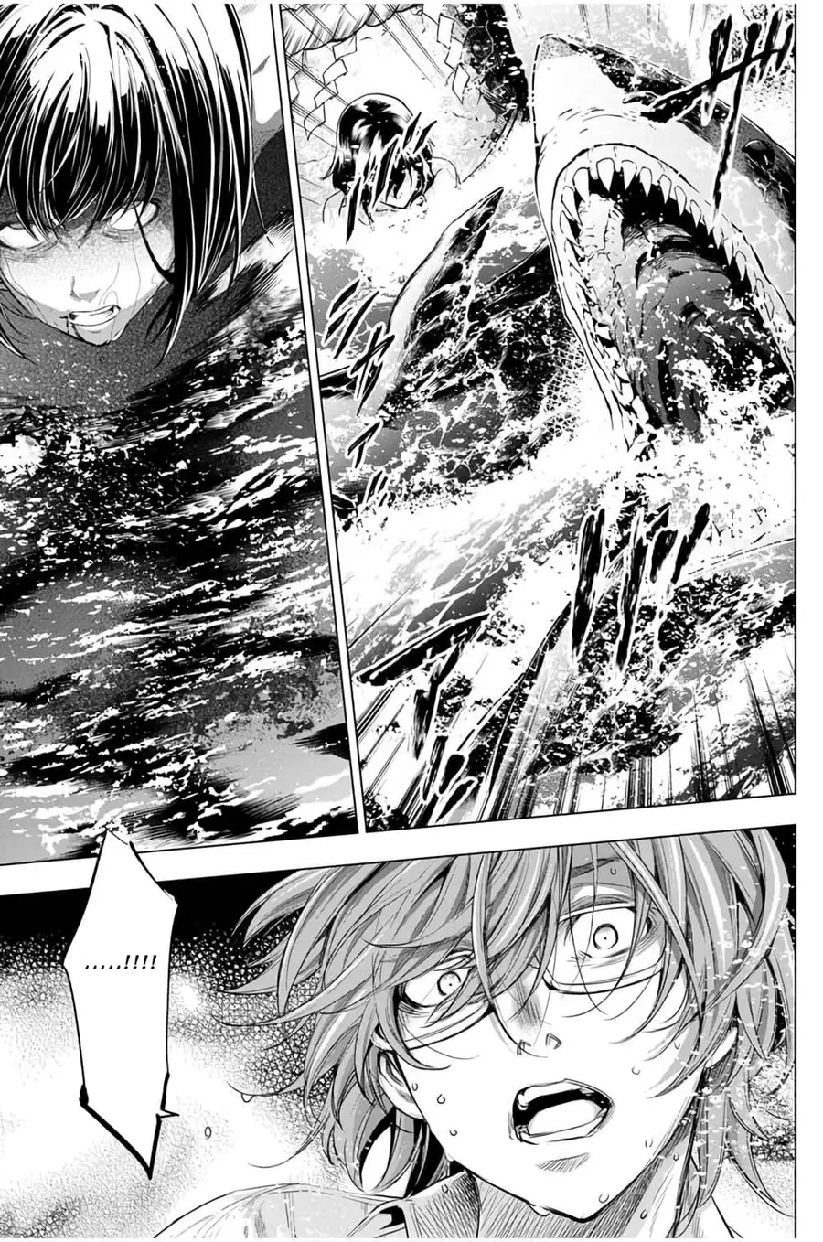 Ingoshima ตอนที่ 17 — page 14 of 22