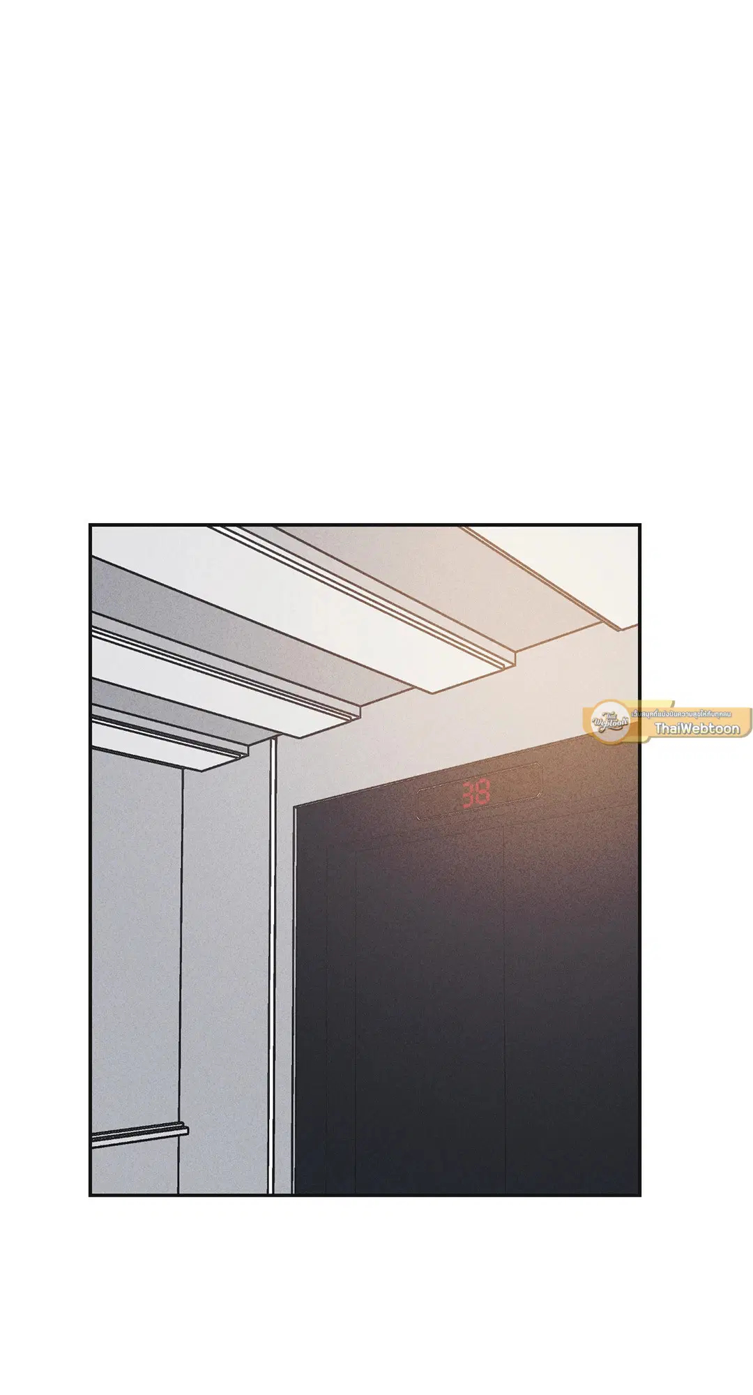 PAYBACK ตอนที่ 54 — page 17 of 94