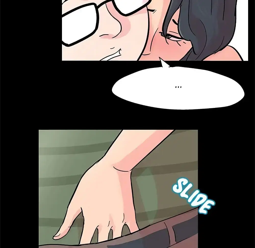 Project Utopia ตอนที่ 63 — page 64 of 77