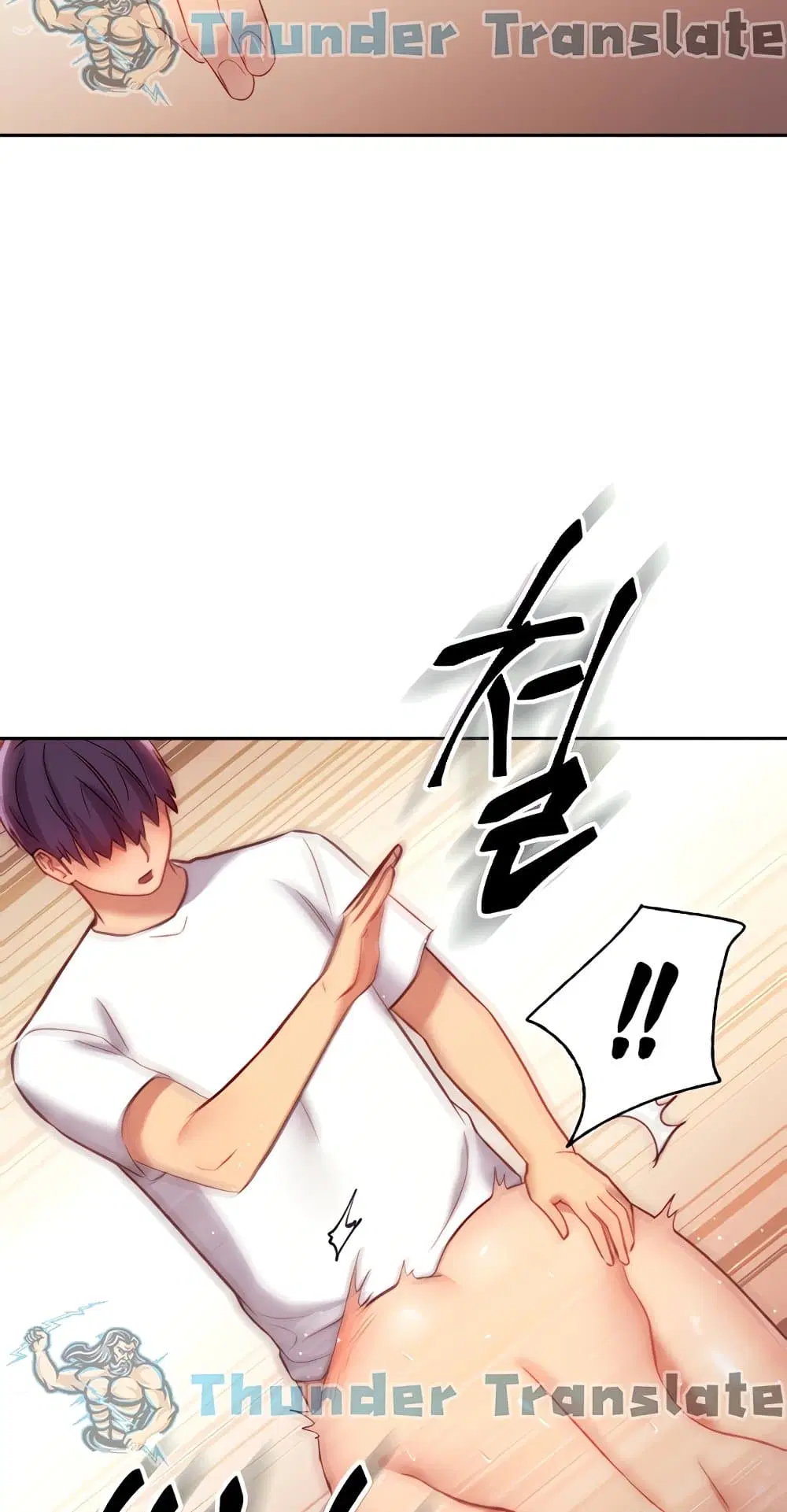 Stepmother Friends ตอนที่ 89 — page 58 of 67