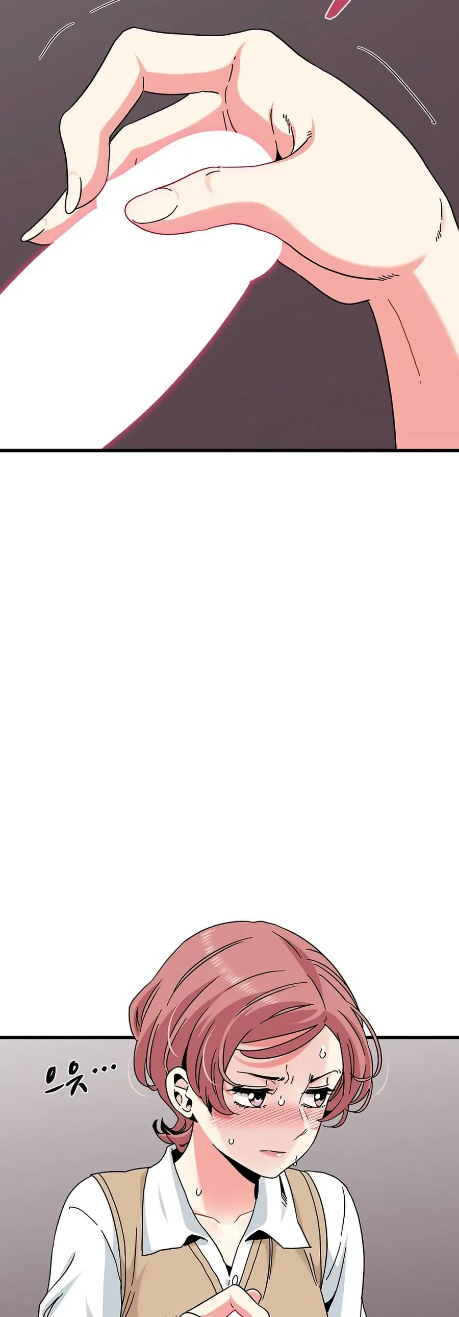 The Turning Point ตอนที่ 84 — page 39 of 60