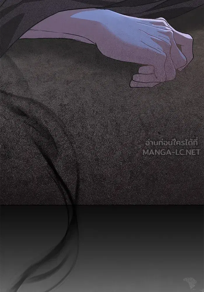 To My Husband’s Mistress ตอนที่ 47 — page 108 of 117
