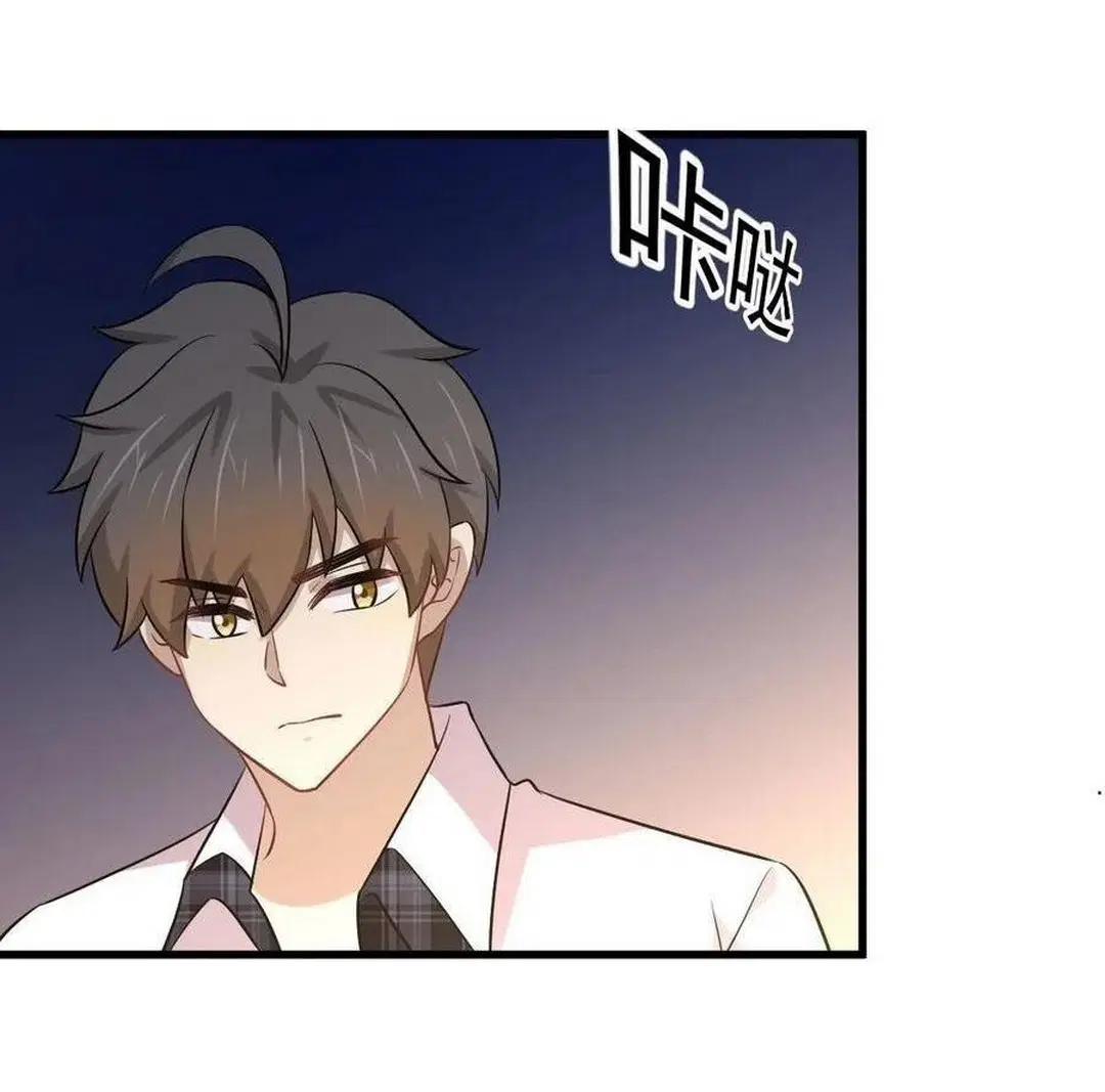 Immortal Swordsman in the Reverse World ตอนที่ 224 — page 17 of 42