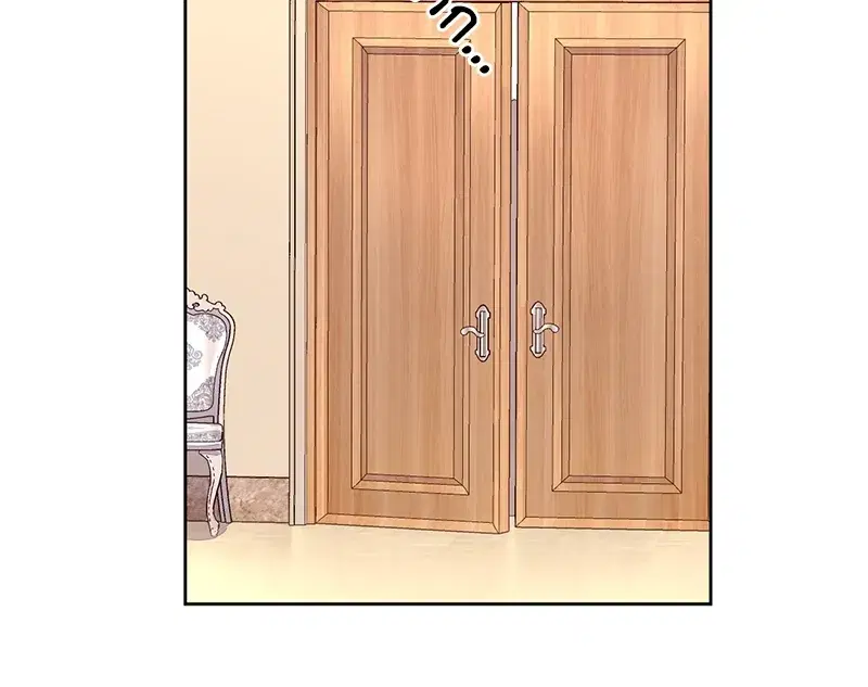 4 Week Lovers ตอนที่ 82 — page 45 of 50