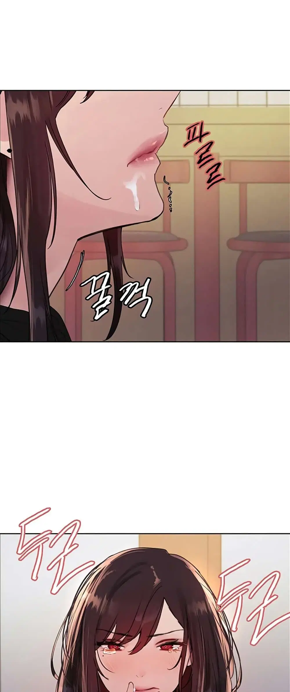Sex-Stop Watch ตอนที่ 122 — page 12 of 52