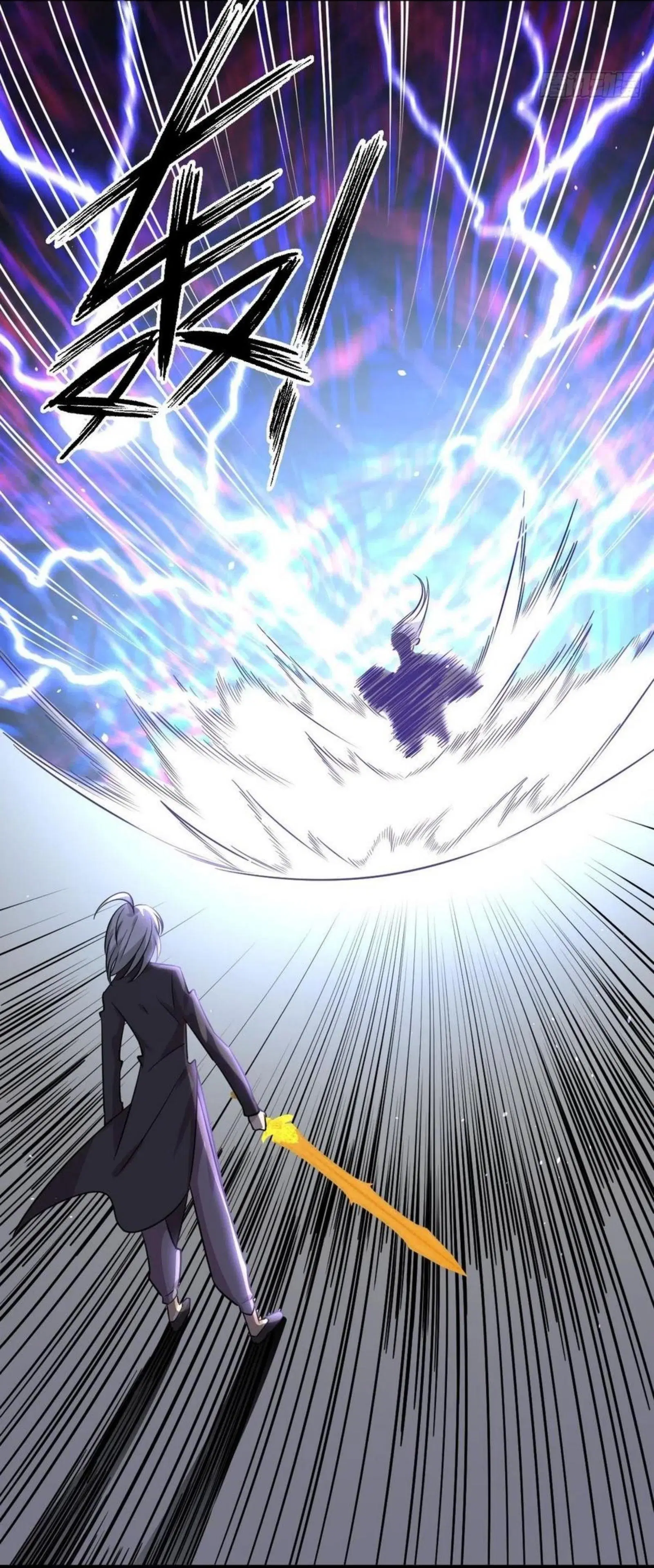 Immortal Swordsman in the Reverse World ตอนที่ 148 — page 37 of 39
