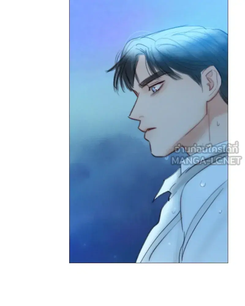 Serena ตอนที่ 76 — page 57 of 154