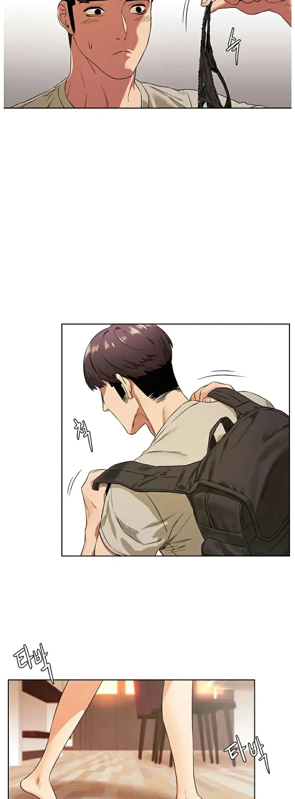 Silent War ตอนที่ 95 — page 31 of 35