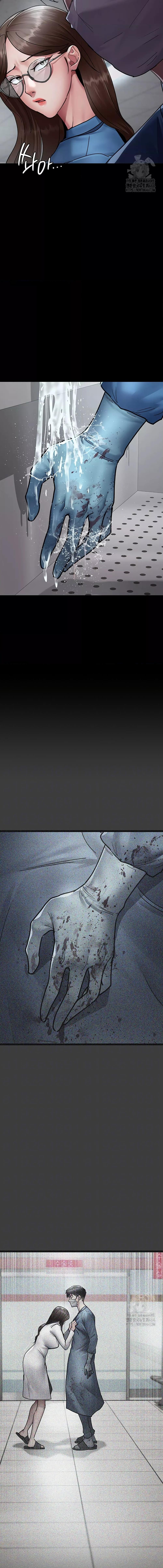 Night Hospital ตอนที่ 74 — page 4 of 21
