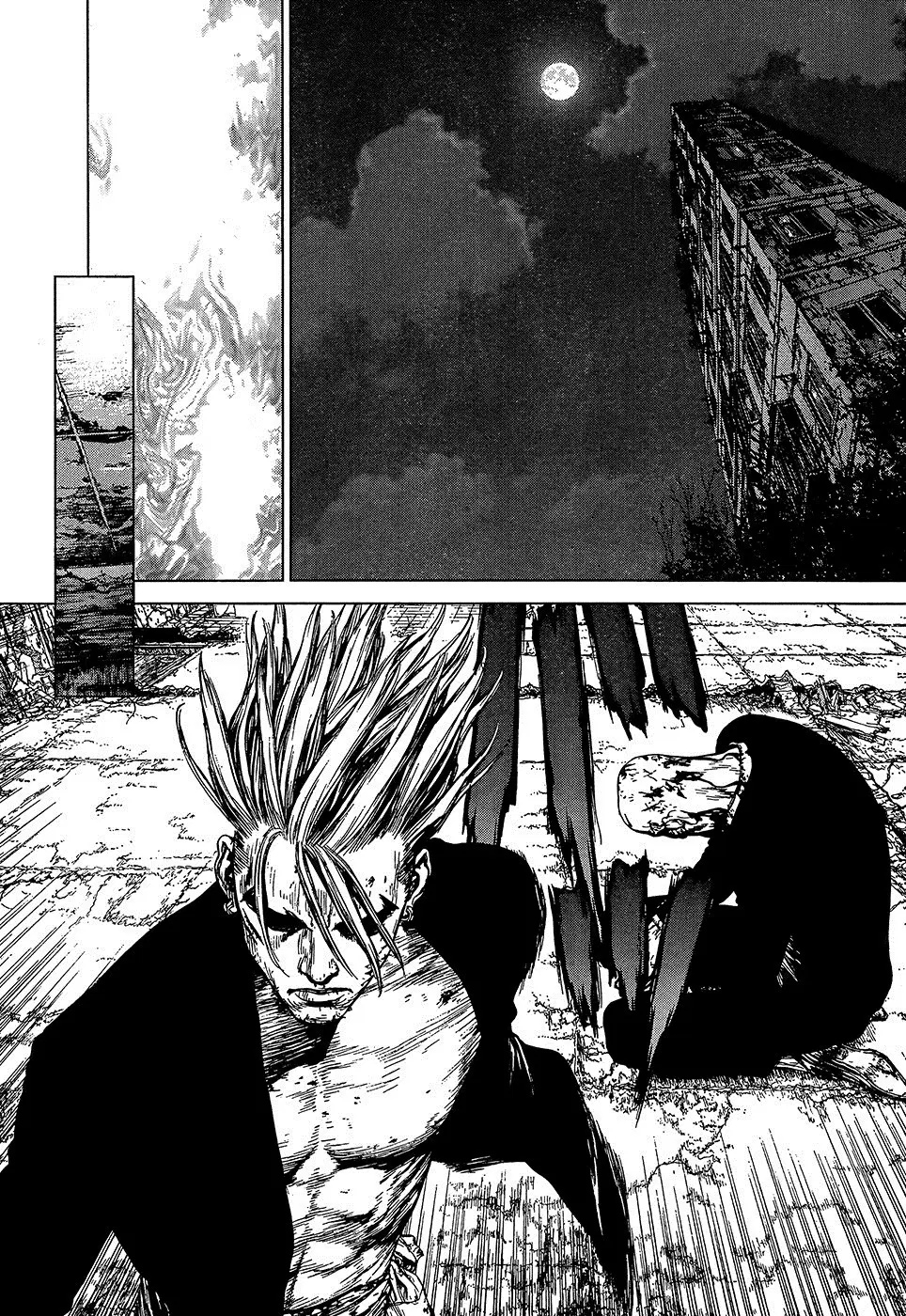Sun-ken Rock ตอนที่ 104 — page 20 of 24