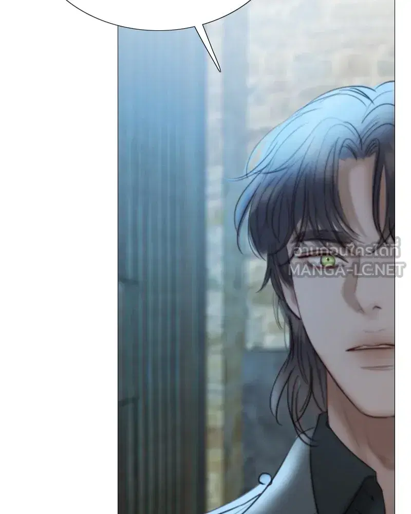 Serena ตอนที่ 67 — page 48 of 150