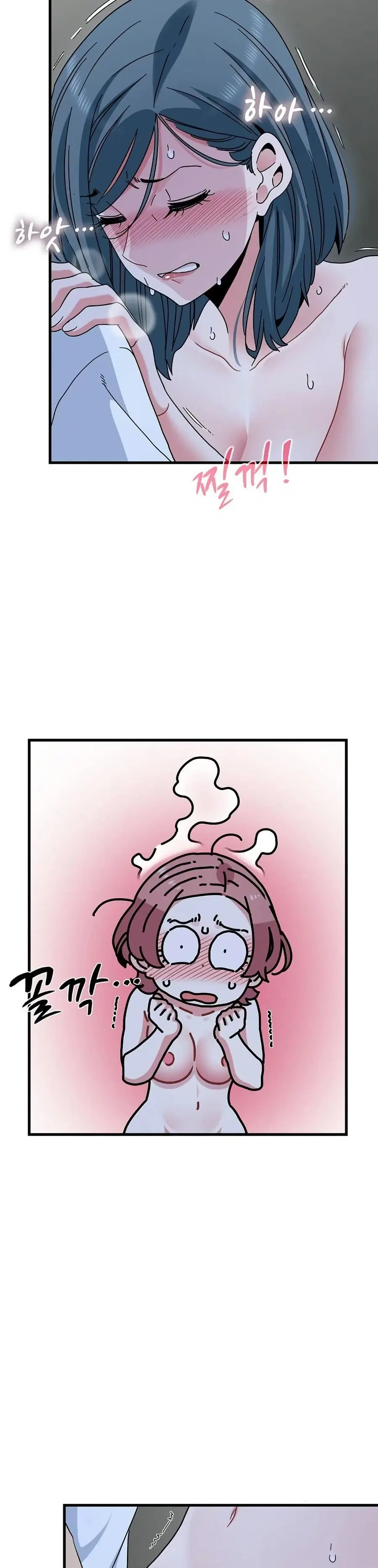 The Turning Point ตอนที่ 90 — page 26 of 40