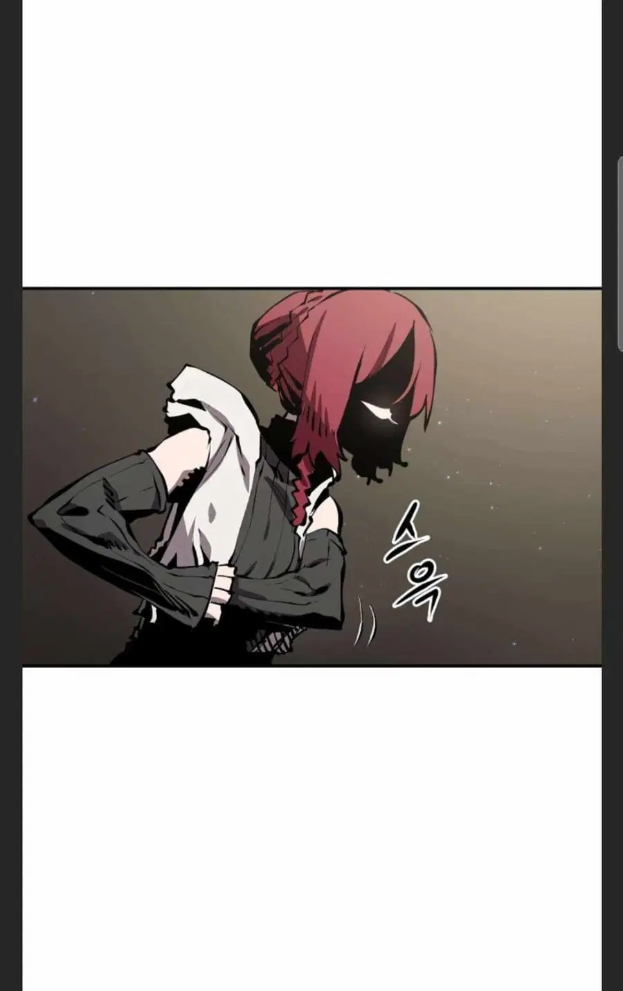 The Player ตอนที่ 98 — page 98 of 105